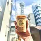 분위기 있는 매장 하니본 카페 썸네일