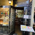 분위기 좋은 오사카 센나리야 커피 썸네일