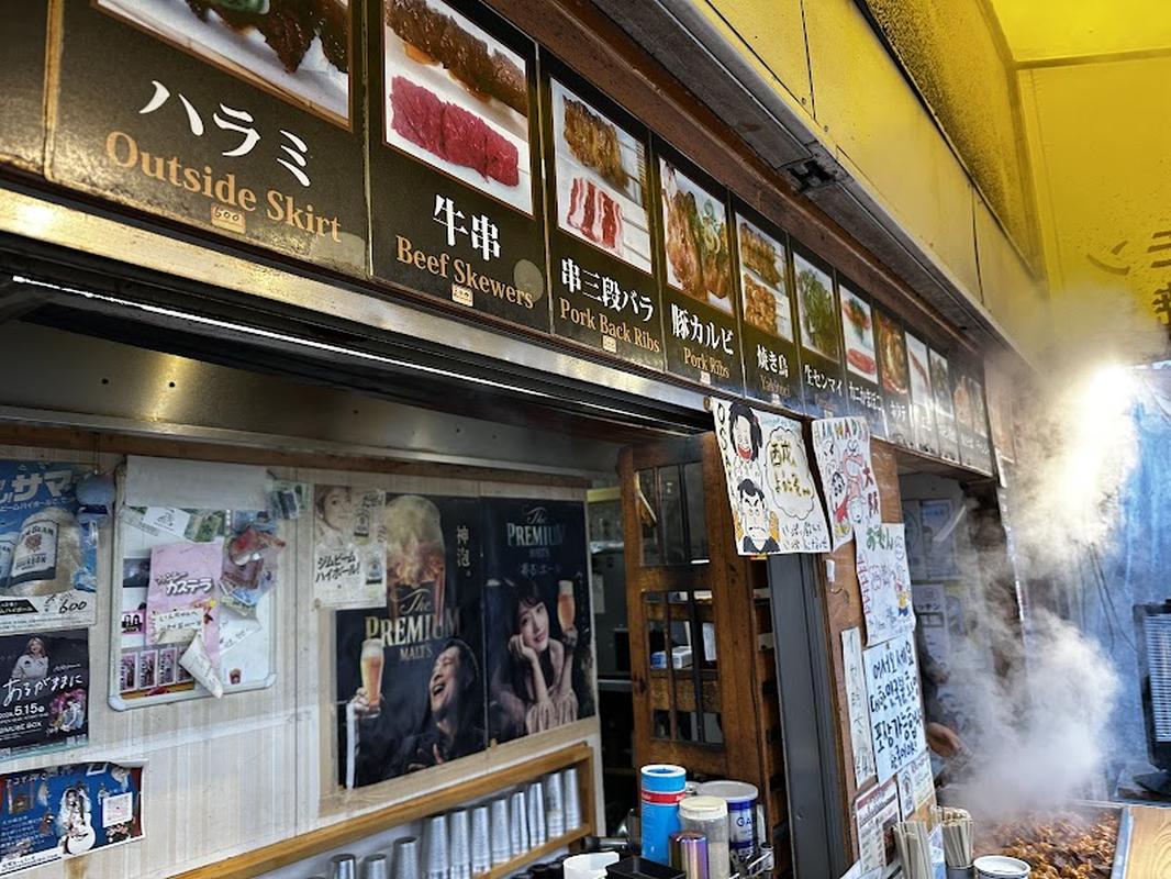 오사카 쓰텐카쿠 한마당 사진