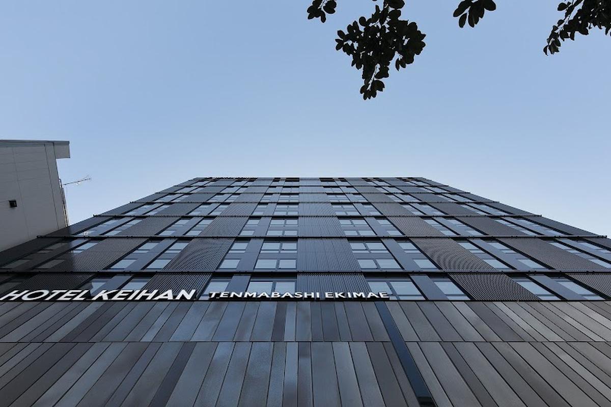 분위기 좋은 오사카성 호텔 케한 텐마바시 에키마에