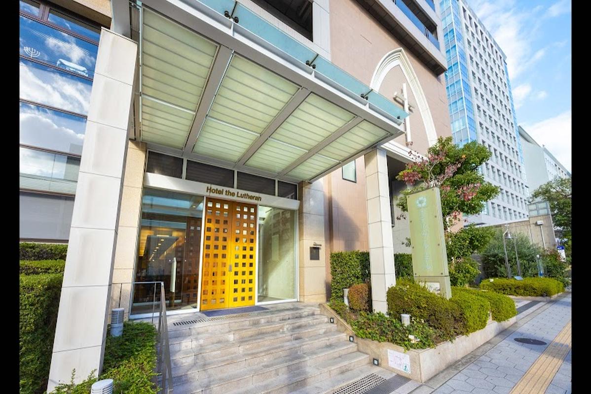 조용한 매장 호텔 더 루터란