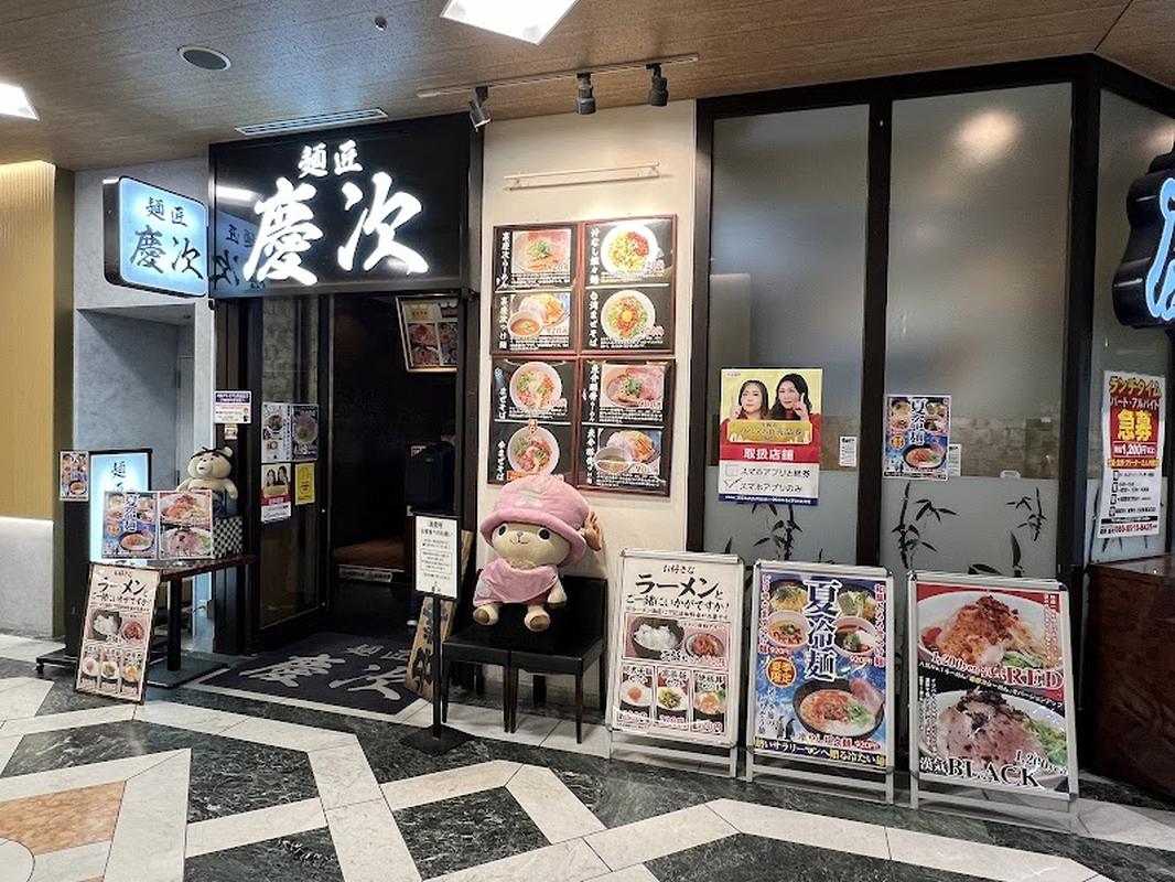 여행객 필수 오사카성 면장 게이지