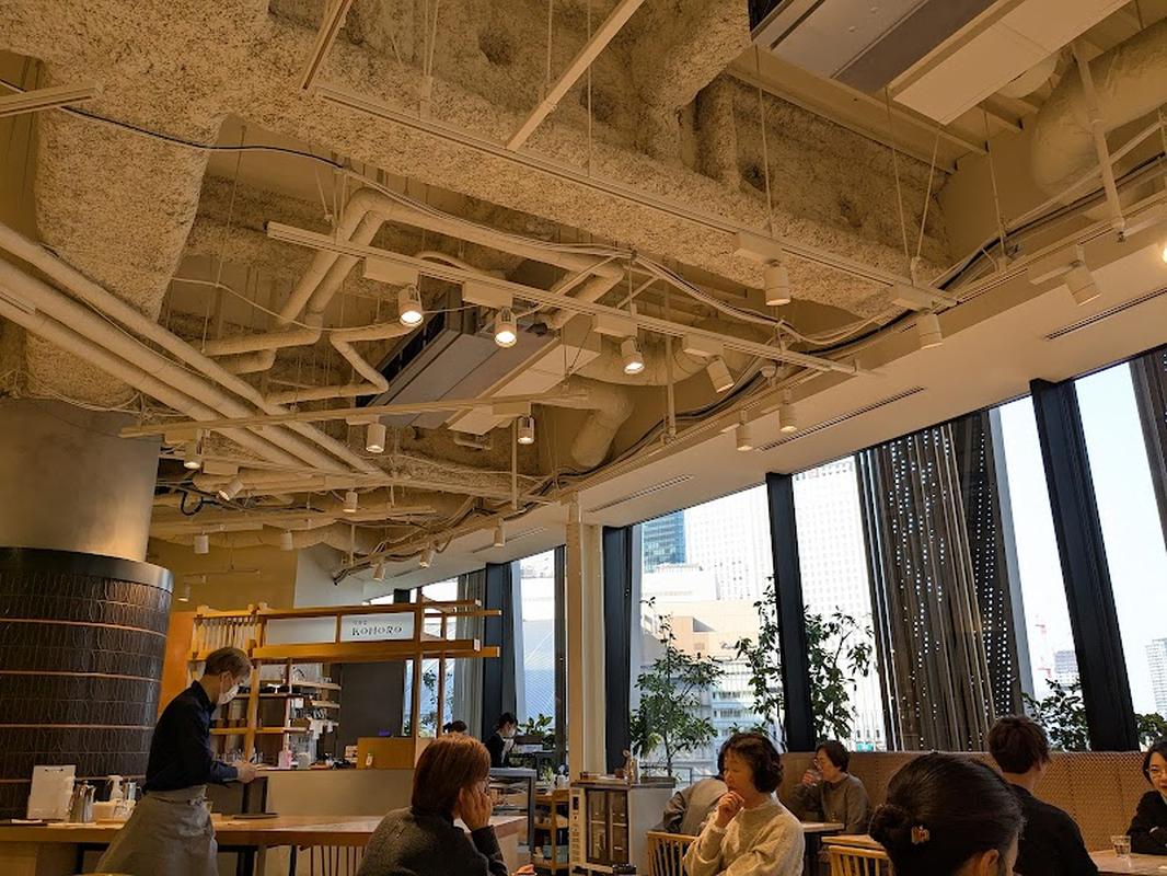 여행객 필수 오사카 키사시츠 코호로