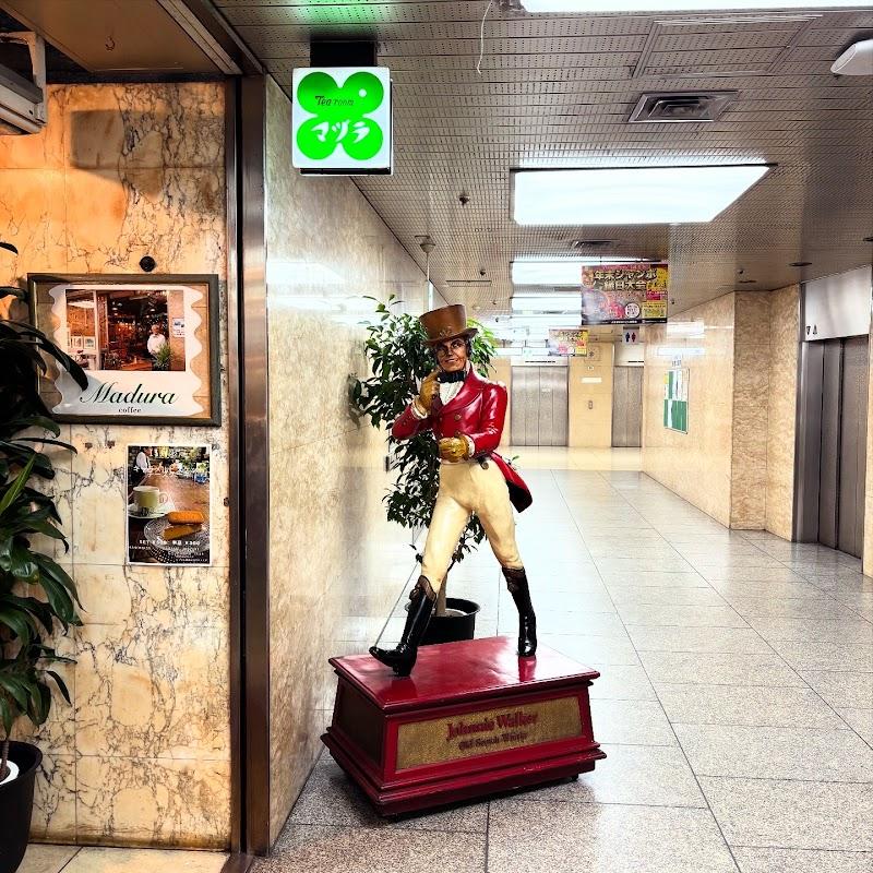 마두라, 오사카 여행 중 방문