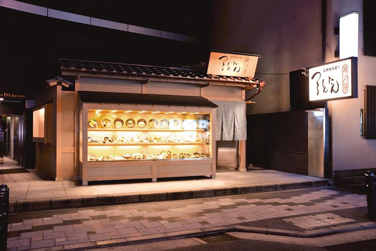 오사카 우메다 츠루톤탄 키타신치 킨쇼로 사진