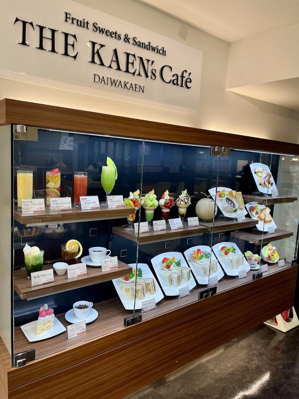 더 카엔스 카페 디와칸 - 우에혼마치 인기 스팟