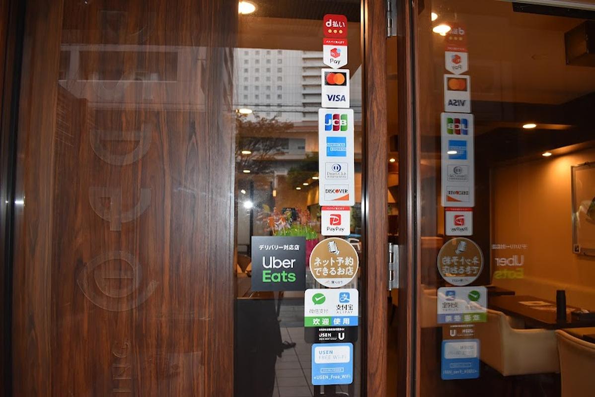 핫플로 유명한 매장 톤톤