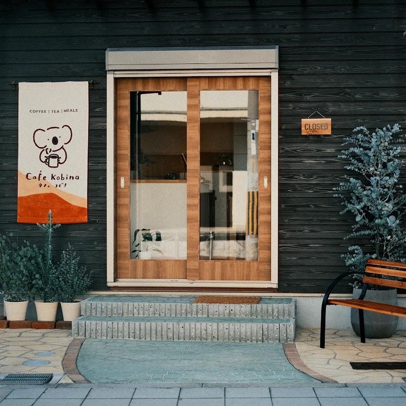 분위기 좋은 오사카 카페 코비나