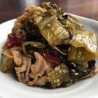 우쿄 상점 - 이마미야 인기 스팟 썸네일