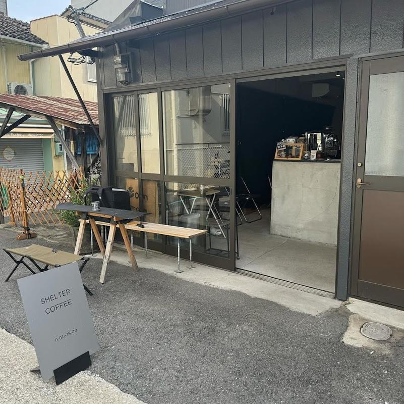 오사카 츠루하시 쉘터 커피 사진