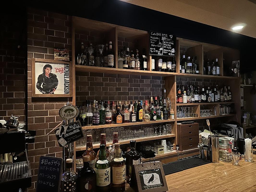 오사카 키타신치 카라스 사진