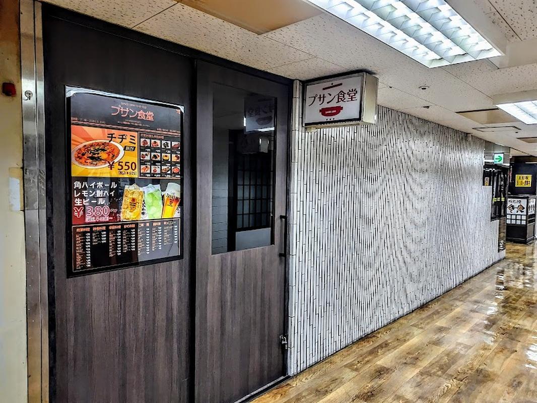 감성적인 매장 부산