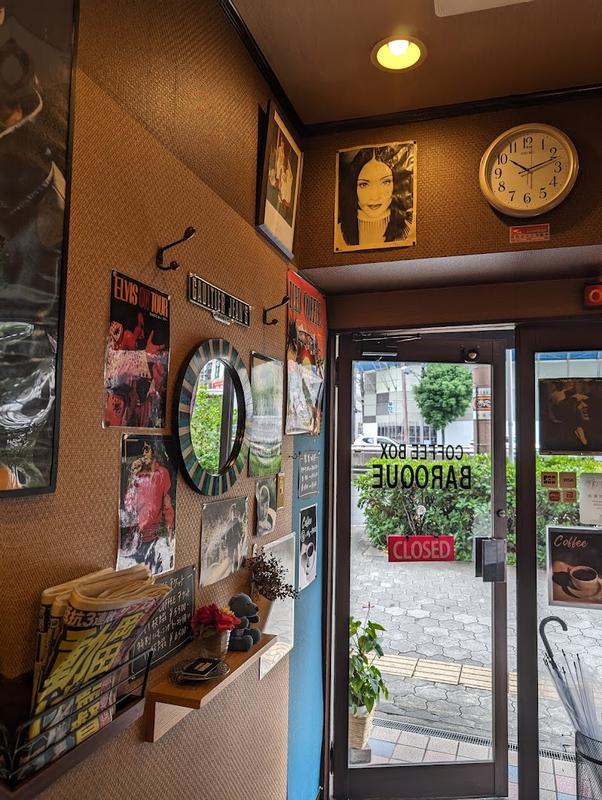 인스타 감성의 오사카 바로크 볼륨2