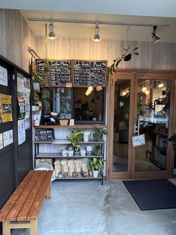 모리노 오이시이 커피야 - 타니마치9초메 인기 스팟