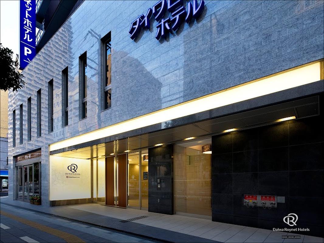 조용한 오사카 다이와 로이넷 호텔 오사카 우에혼마치