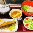 분위기 좋은 타니마치9초메 후루사토 썸네일