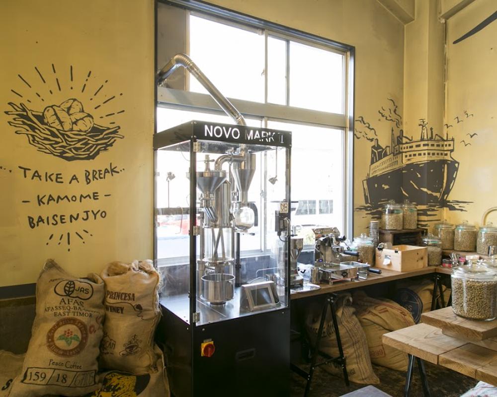 템포잔마켓플레이스 카모메 배전소 사진