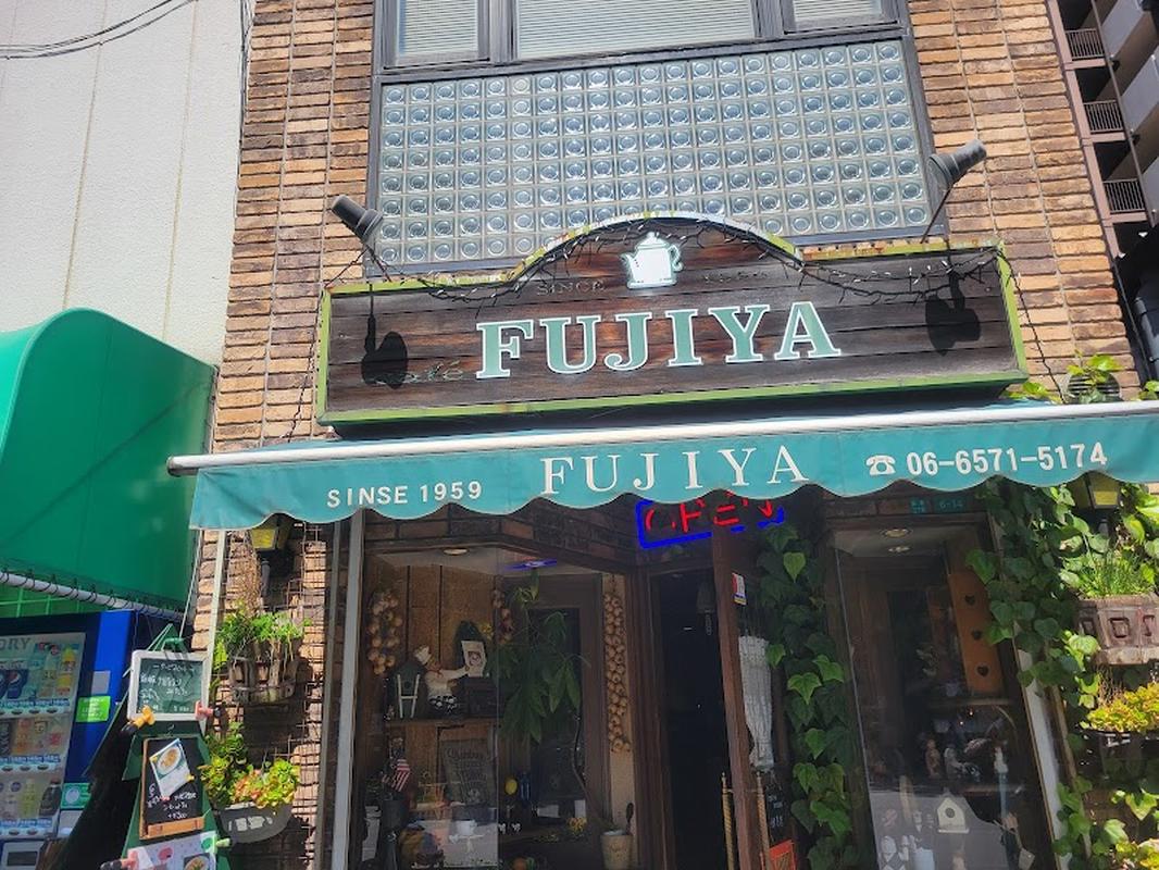 트렌디한 매장 카페 후지야