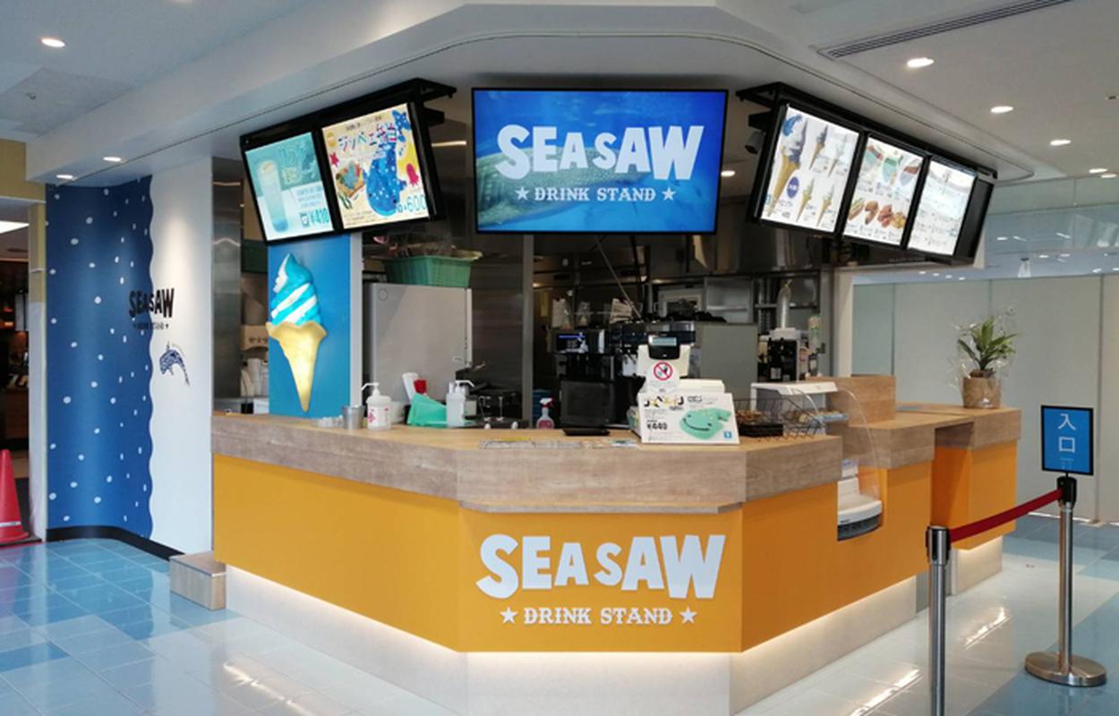 핫플로 유명한 템포잔마켓플레이스 드링크 스탠드 시소