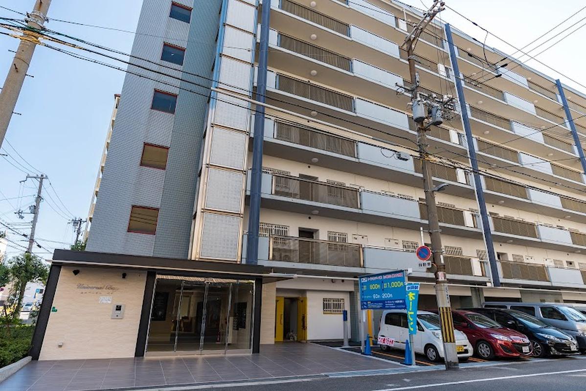 트렌디한 템포잔마켓플레이스 유니버설 베이 콘도미니엄