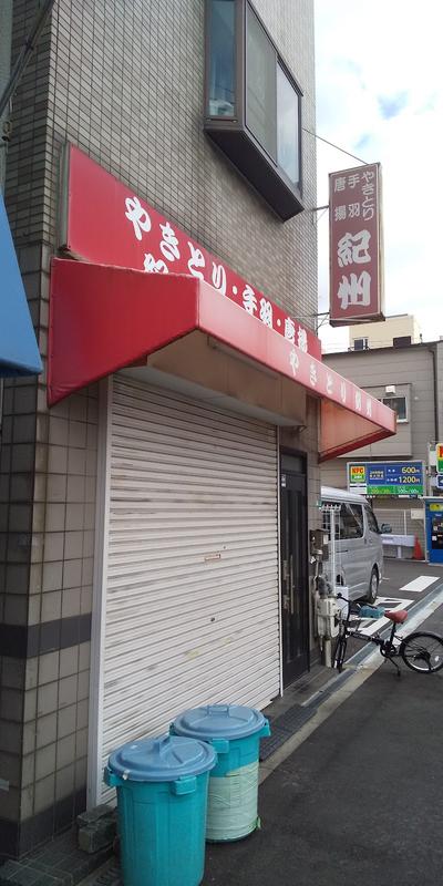 핫플로 유명한 매장 키슈