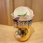 하루카스 마루후지 사진 썸네일