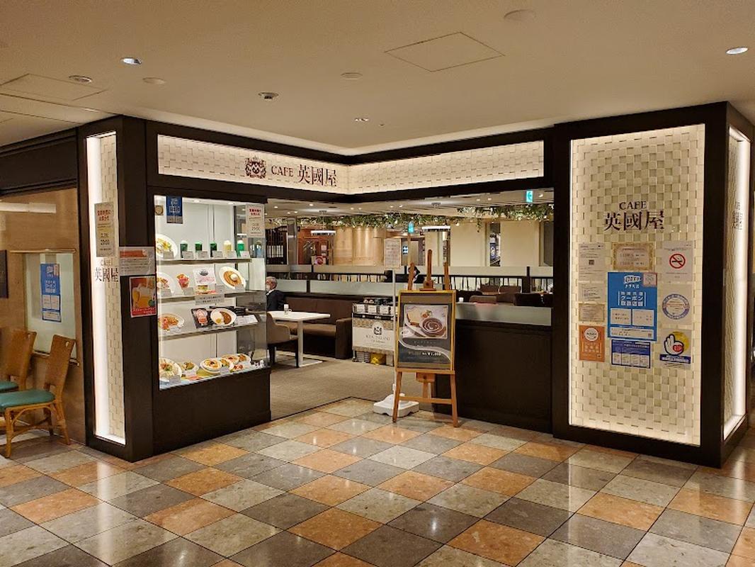 현지 느낌의 하루카스 카페 에이코쿠야 텐노지 미오 텐