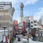 오사카 하루카스 스파월드 호텔앤리조트 사진 썸네일