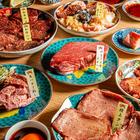 트렌디한 하루카스 야키니쿠 한베 썸네일