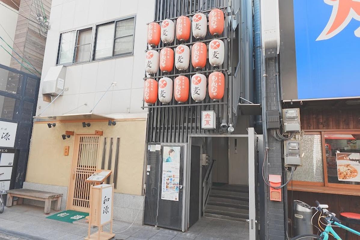 감성적인 오사카 와겐