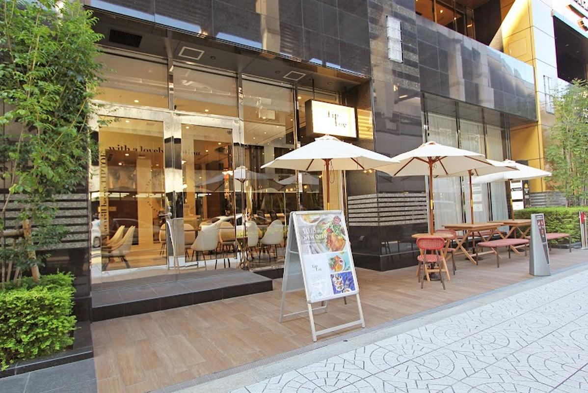 분위기 좋은 오사카 카페앤바 팁토우