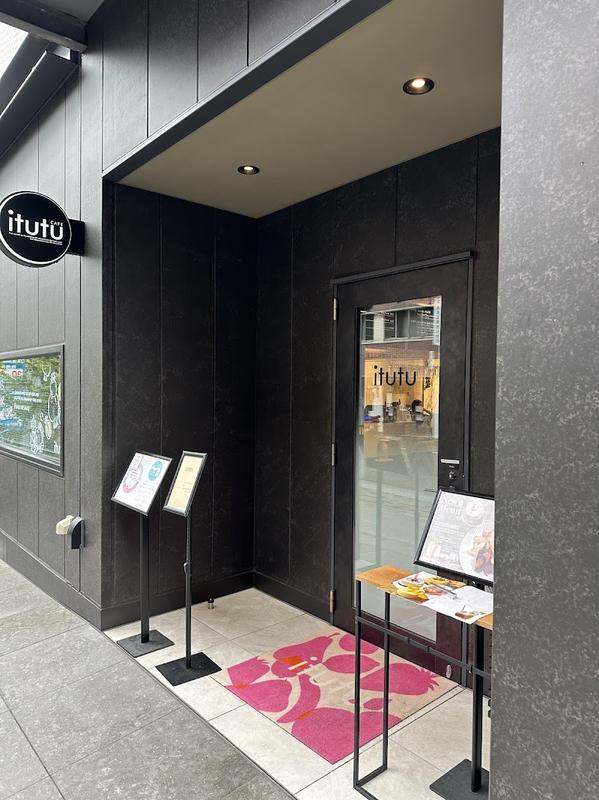 카페 이투투, 오사카 여행 중 방문