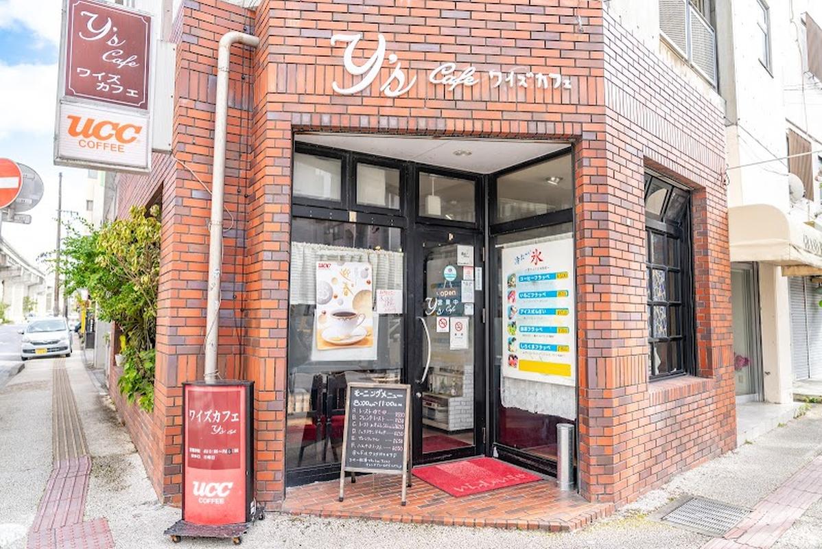 분위기 좋은 오키나와 와이즈 카페