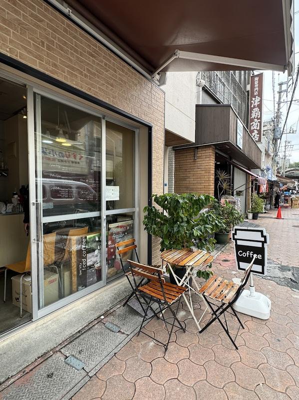 더 커피 스탠드 - 국제거리 인기 스팟