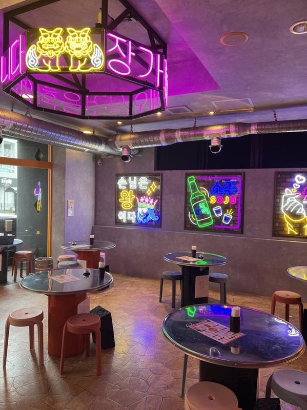 창가포차, 오키나와 여행 중 방문