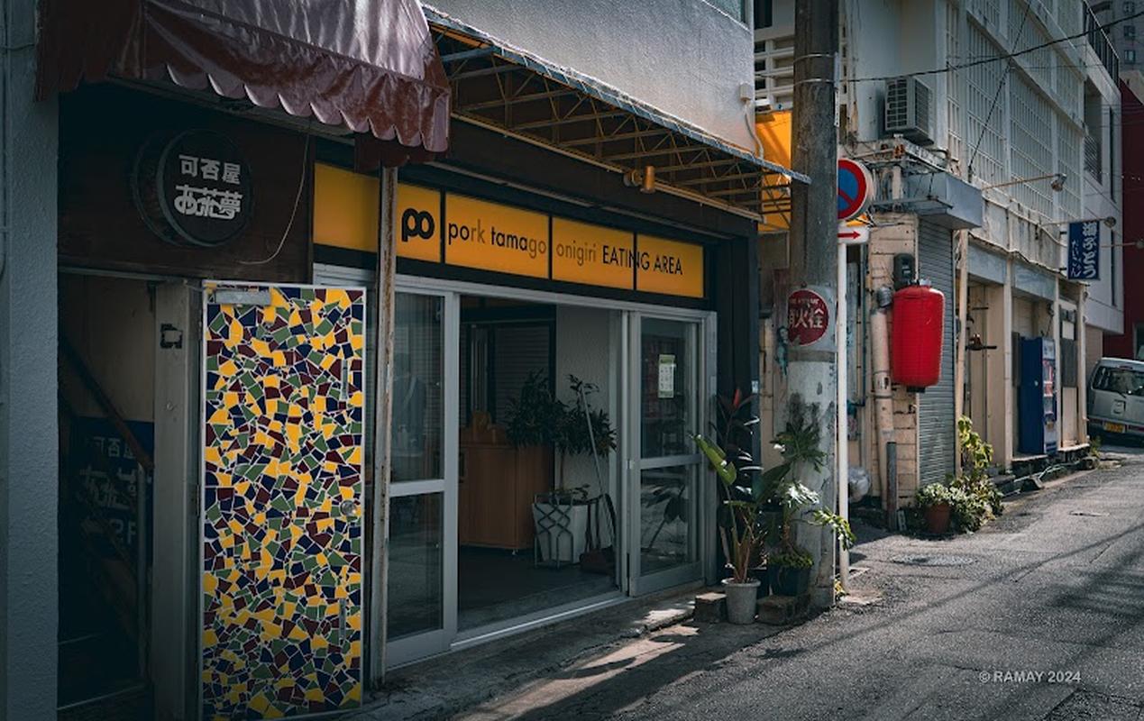 아지도코로 다이콘 - 나하마키시시장 인기 스팟