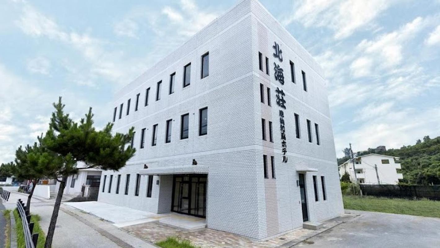 오키나와 만좌모 로우 코스트 리조트 만자 비치 사진