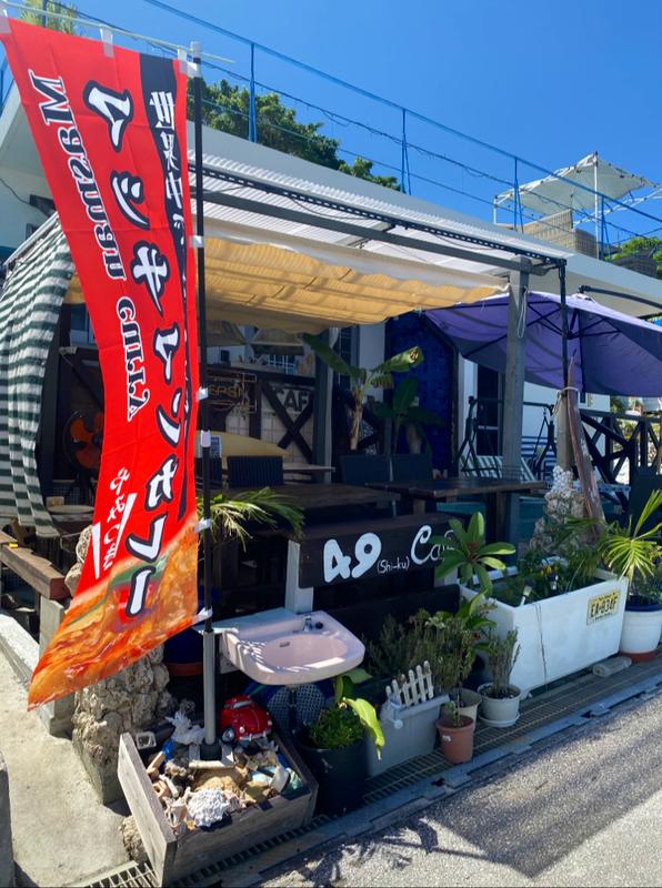 트렌디한 매장 49카페