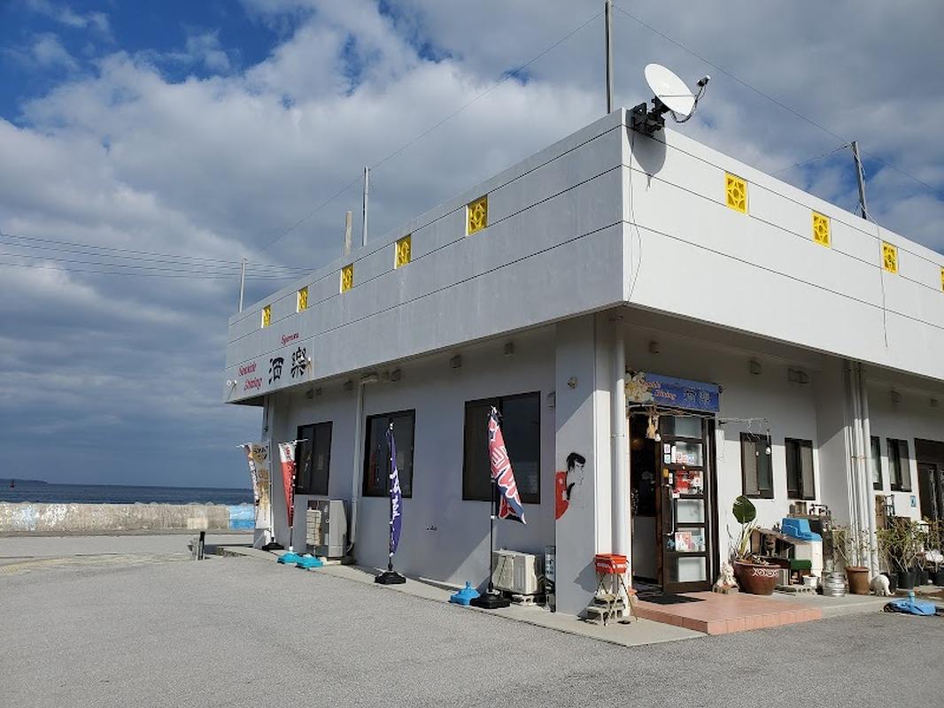 샤라쿠발 - 세소코섬 인기 스팟