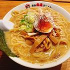 슈리성 아카미치 라멘 사진 썸네일