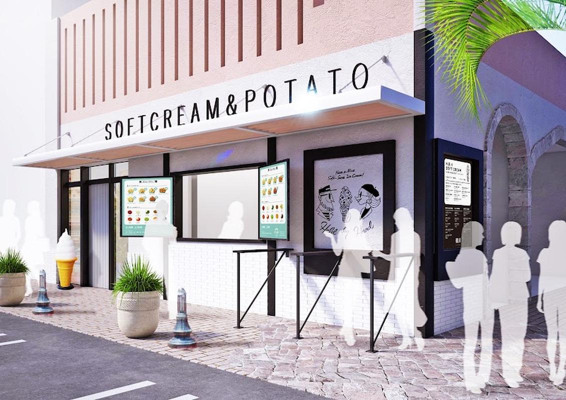 조용한 오키나와 홀드 바이 핸드