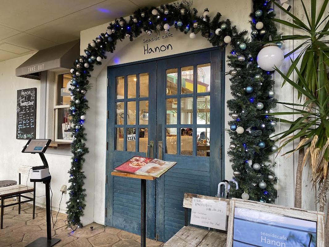 아메리칸빌리지 하논 사진