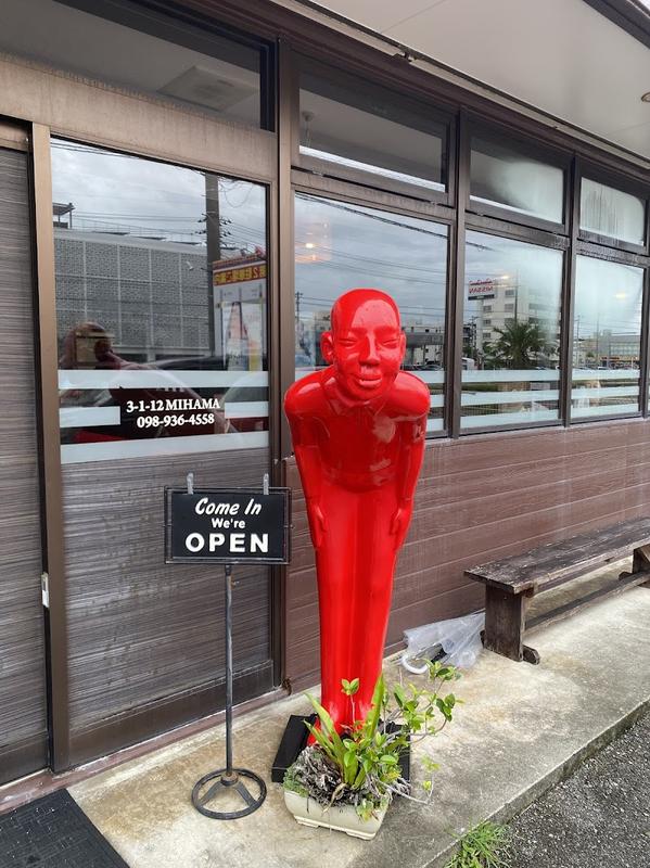 트렌디한 오키나와 순두부 두비 두부