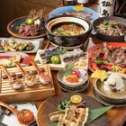 오키나와 식재료와 로바타 구이 미하마 노 아시도리 - 아메리칸빌리지 인기 스팟 썸네일