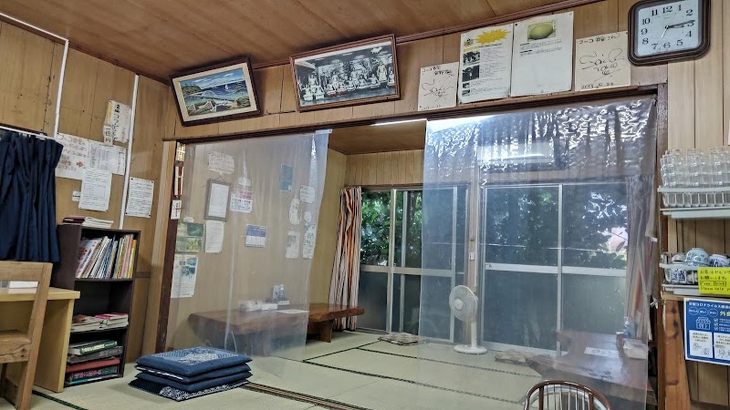 츄라우미수족관 코코 식당 사진