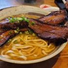 오키나와 츄라우미수족관 후쿠기야 사진 썸네일