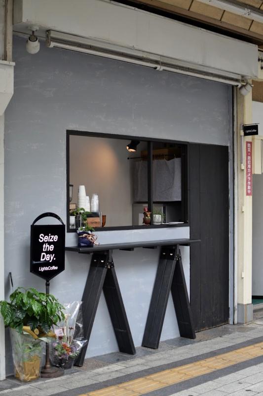 조용한 매장 라이트스커피