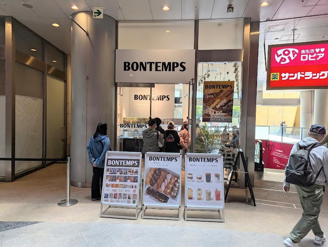 고쿠라성 봉탱 사진