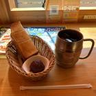 분위기 좋은 후쿠오카 코메다 커피 썸네일