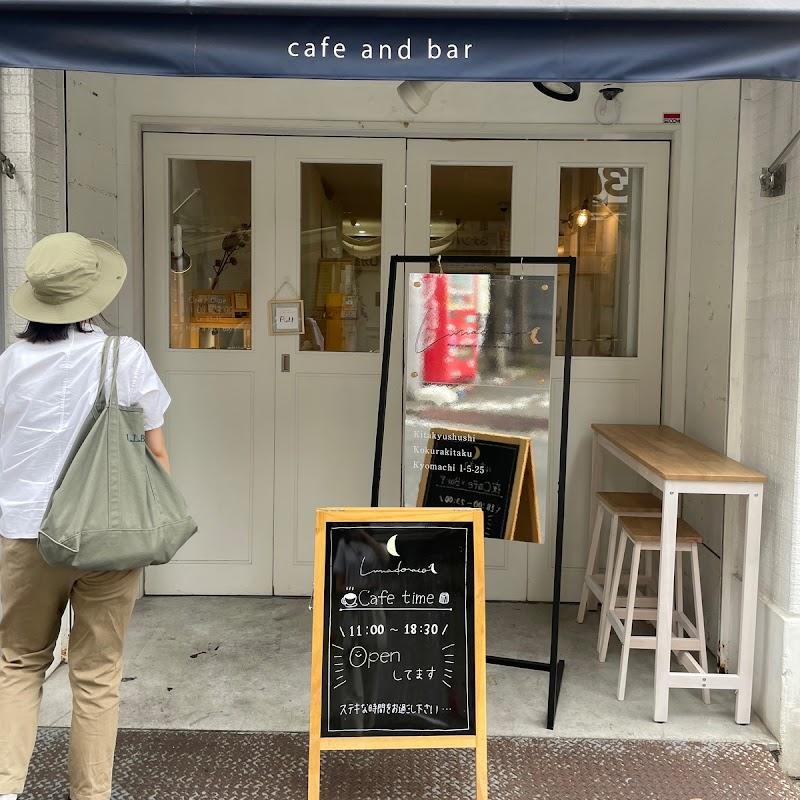 고쿠라성 카페 앤 바 루나도라코 사진